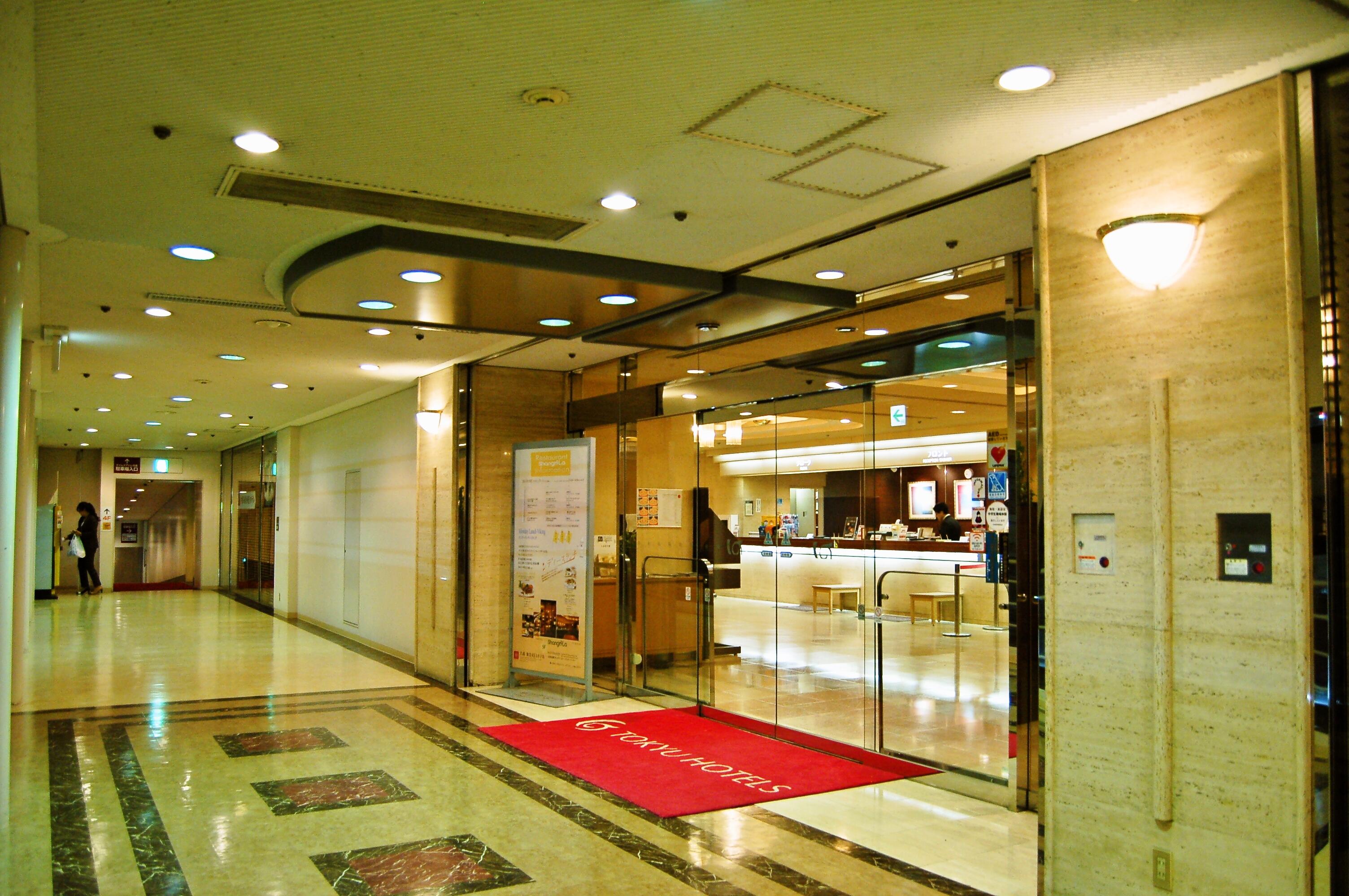 Omori Tokyu Rei Hotel Tokyo Ngoại thất bức ảnh